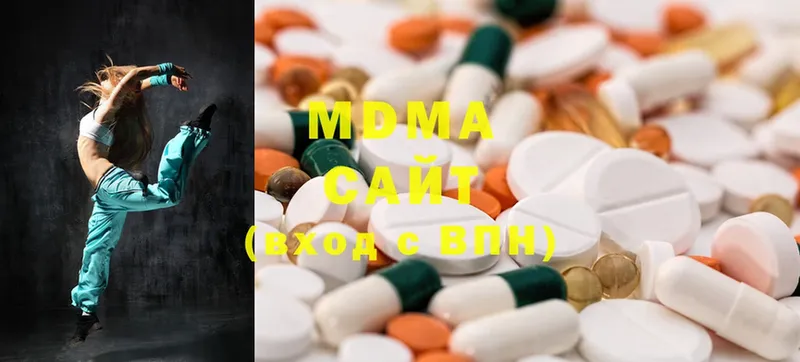 MDMA кристаллы  Дрезна 